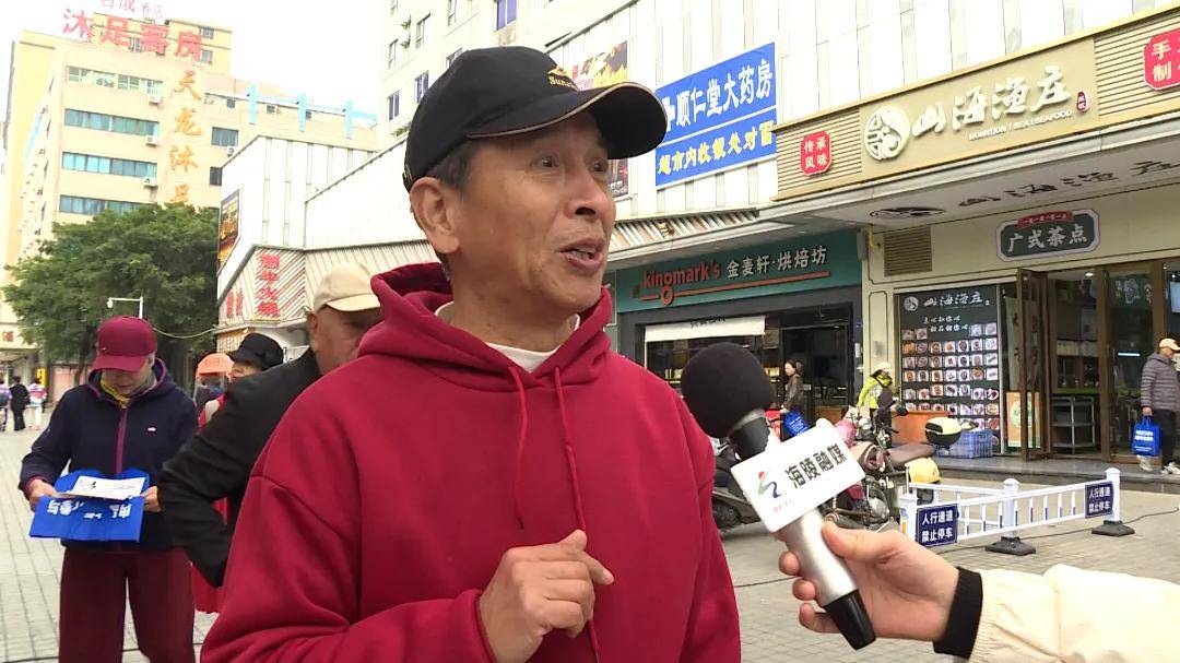 为华环保设备